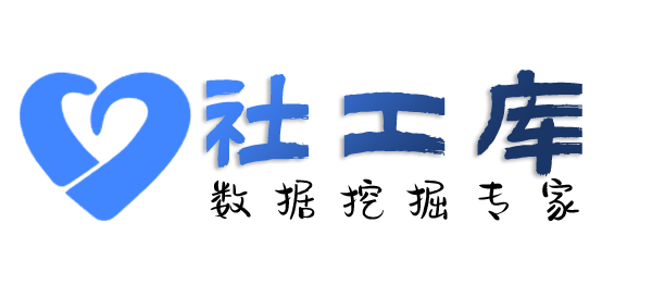 第三方查开房
